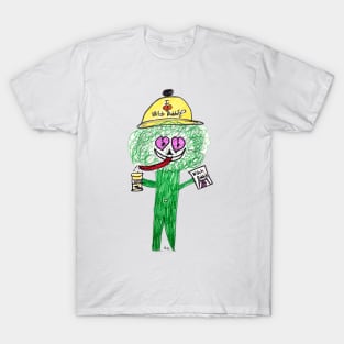 Broccoli Dude! T-Shirt